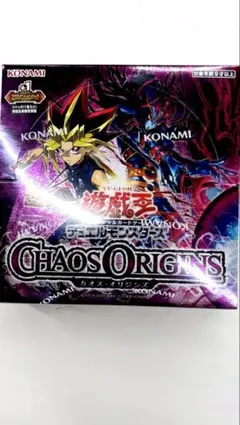 遊戯王 カオス・オリジンズ 未開封シュリンク付き - メルカリ