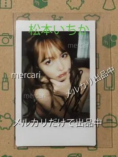 松本いちか　直筆サイン入りチェキ+A4サイズ生写真etc5点セット　レアコメント 松本いちか 直筆サイン入りチェキ ウマ娘