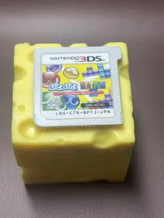 ぷよぷよテトリス Nintendo 3DS