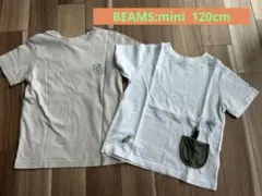 BEAMS:mini Tシャツ 120cm 2枚セット