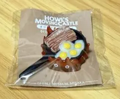 ジブリ美術館限定 オリジナル食べ物マグネット カルシファー ハウルの動く城のサムネイル