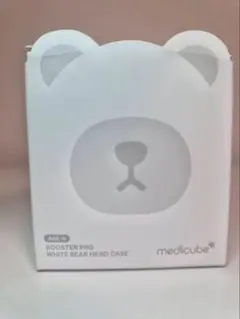 medicube メディキューブブースタープロ専用 クマヘッドキャップ