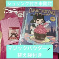新品 未開封 メロジョイ カップケーキか？ 一箱 カップケーキ