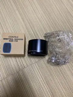 CONTAX コンタックス メタルフード φ75mm GB-72 F-37 - メルカリ