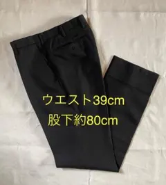 meruru様 リクエスト 2点 まとめ商品