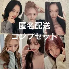 ive LUCID DREAM 4月11日 東京 会場限定トレカ 6種コンプ×2 - メルカリ