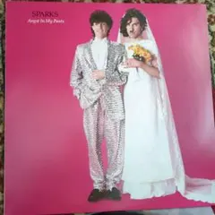 Sparks Angst In My Pants レコード