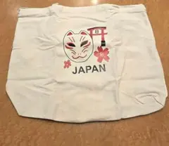 希少【q130/k】柚木沙弥郎 トートバッグ 未使用品 自画像 - メルカリ