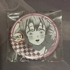 鬼滅の刃 ダイニング お楽しみくじ 缶バッジ 甘露寺蜜璃