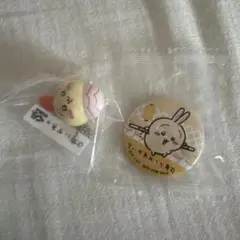 ちいかわ くら寿司 うさぎ キーホルダー 缶バッチ