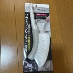 新品未開封　アズマジック浴室用ソフトブラシのサムネイル