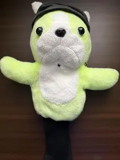 Item thumbnail for item 36773bea-964f-43c5-9688-8914a7905f69