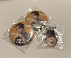 2026年最新】日高竜太の人気アイテム - メルカリ