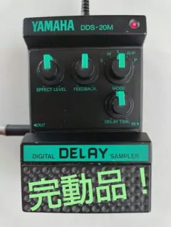 Yamaha AD-10 アナログディレイ - メルカリ