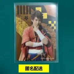 ミュージカル刀剣乱舞 刀ミュ十周年 陸奥守吉行