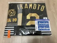 2026年最新】ブラックダイナマイトシリーズの人気アイテム - メルカリ