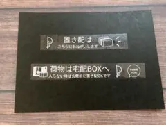 Item thumbnail for item eb725244-0ae5-4a78-a609-4600f9802941