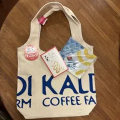 Item thumbnail for item 250b7e9a-69d2-4056-9d48-ab92141be1d3