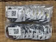 鬼滅の刃 エンドロール くじ E賞 箔押し缶バッジ 胡蝶しのぶ 20点