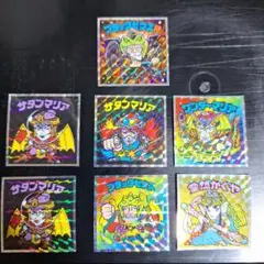 Item thumbnail for item fd24ceaf-88dc-41fb-92b9-8143a8bdd68b