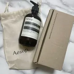 イソップ　Aesop Aromatic Hand Wash 500ml