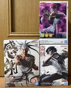 【新品未開封】ハンターハンター クロロ ヒソカ ネテロ フィギュア 3点セット