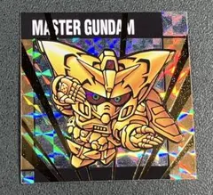 元祖SDガンダムスナックⅡ 62 ハイパーモードマスターガンダム+おまけ1枚