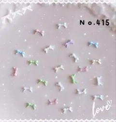 もい@値下げ交渉可様 リクエスト 2点 まとめ商品