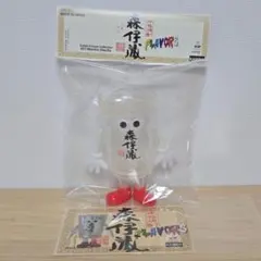 KAIEDA フレーバーズ FLAVORS 457 森伊蔵焼酎 - メルカリ