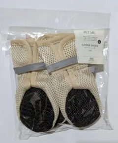 PET ME. SUMMER SHOES Lサイズ ドッグシューズ