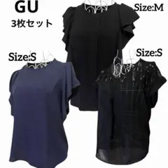 【GU 3枚セット】ジーユー レディース 半袖ブラウス トップス まとめ売り
