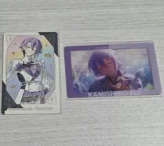 プロセカ エピカ グリカ 神代類