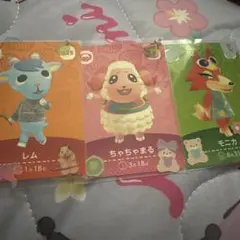2026年最新】あつ森amiiboの人気アイテム - メルカリ