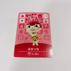 あつまれどうぶつの森 amiiboカード みかっち アミーボカード - メルカリ