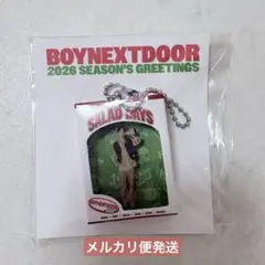 boynextdoor ミニチュアキーリング ジェヒョン - メルカリ
