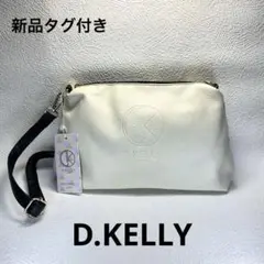 【新品タグ付】D.KELLY ミニショルダーバッグ アイボリー ブラックのサムネイル