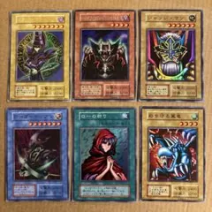 【初期】　遊戯王　まとめ売り