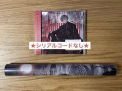 にじさんじ 葛葉 Adamantite CD アニメイト特典ポスター