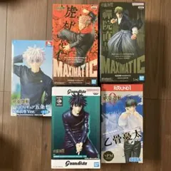 呪術廻戦　フィギュア　セット