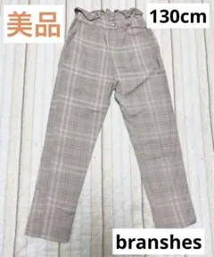 特価⭐︎美品　branshe チェック柄 ハイウエストパンツ 130