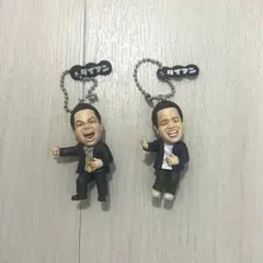 津田　ゴイゴゴイでスーススーな ガチャ キーホルダー　ダイアン 津田