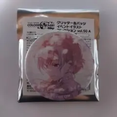 プロセカ グリッター 缶バッジ MEIKO