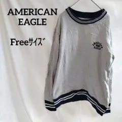 美品☆AMERICAN EAGLE 【フリーサイズ】 ライトグレー トレーナー