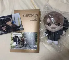 【新品未開封】SixTONESMILESixTONES手つなぎストぬい髙地優吾