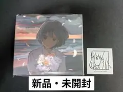 2026年最新】kurayamisakaの人気アイテム - メルカリ