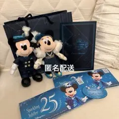ディズニーシー 25周年スペシャルイベントジュビリーガラ特典