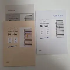 Item thumbnail for item 5a733bb8-d393-4ddf-914e-d13ed983f540