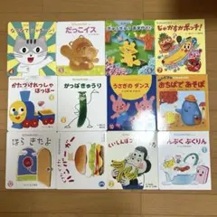ノンタン だるまさん 人気絵本 セット販売 - メルカリ