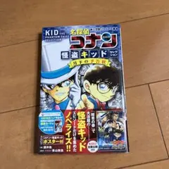 Item thumbnail for item cacb8d03-63d3-4a11-9e55-8faf1503fa2e