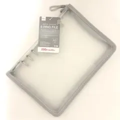 ダイソー　A5 6リングファイル　グレー シール帳